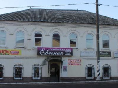 Жилой дом Головановых