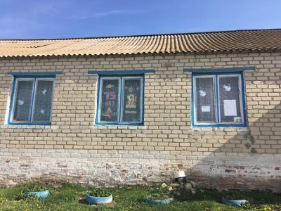 Юнгеровская сельская библиотека