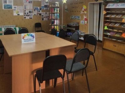 Полуяновская сельская библиотека