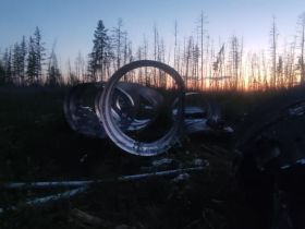 Спасатели Якутии продолжают эвакуацию фрагментов топливного бака ракеты-носителя