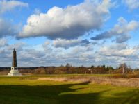 Бородинский военно-исторический музей-заповедник