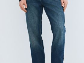 Зауженные джинсы Tapered, Синий