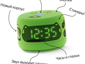 Умная колонка Яндекс