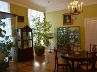 Усадьба «Лопасня-Зачатьевское»