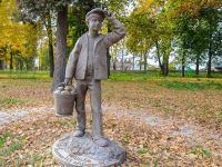 Музейный комплекс «Усадьба В. Т. Асеева»