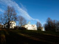 Государственный литературно-мемориальный музей-заповедник Н. А. Некрасова «Карабиха»