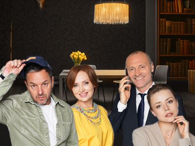 Приличные люди