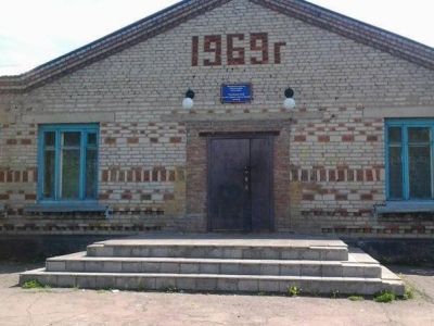 Чикманский культурно-досуговый центр