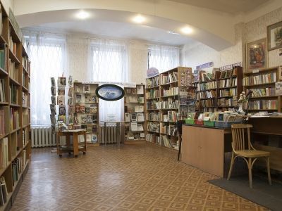 Центральная детская библиотека им. Н. А. Внукова