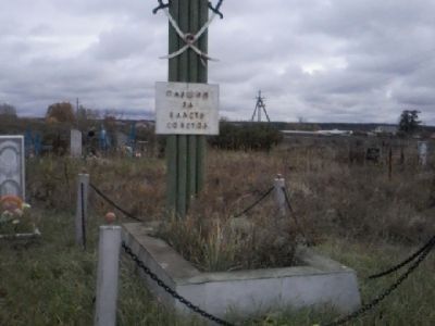 Одиночная могила партизана