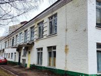 Музейно-выставочный комплекс «Идна»