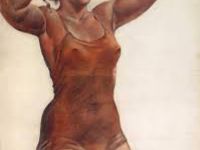 Курская государственная картинная галерея им. А. А. Дейнеки