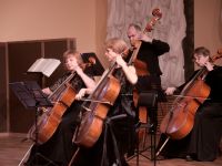 Вятская филармония им. П. И. Чайковского