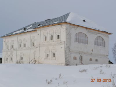 Архиерейский дом