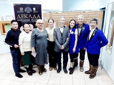 Творческие коллективы Хангаласского улуса Якутии успешно завершают Год театра