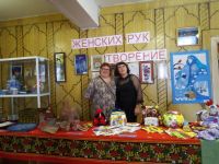 Новониколаевский сельский дом культуры