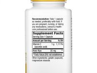 Nature's Way, витамин С с плодами шиповника, повышенная сила действия, 1000 мг, 250 капсул