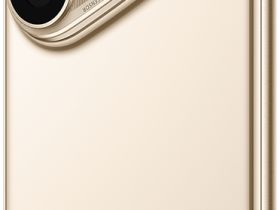 Смартфон HUAWEI Pura 80 Ultra 16/512 ГБ «Сверкающий золотой»