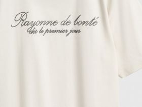 Футболка с текстовым принтом, Белый