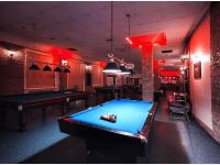 Кинотеатр «Империя грез. Мир»