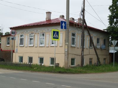 Усадьба купеческая