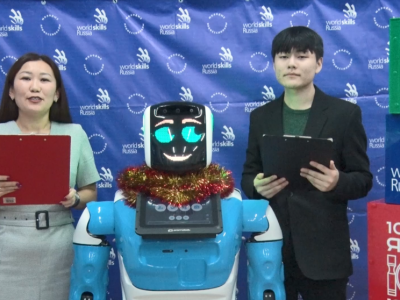 В МРТК состоялась торжественная церемония открытия Х Открытого регионального чемпионата