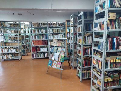 Сугоновская сельская библиотека