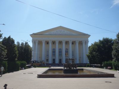 Драматический театр