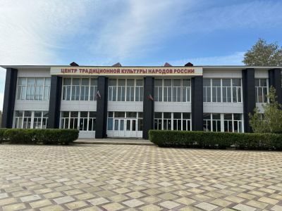 Центр традиционной культуры народов России «Тангчолпан»