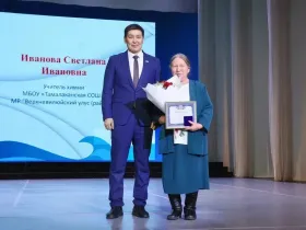 В Якутии отметили 150-летие образования Верхневилюйского улуса