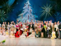 Краснодарское творческое объединение «Премьера» им. Л. Г. Гатова