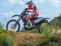 Мотоцикл кроссовый эндуро МИНСК RX250