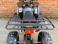 Квадроцикл MOWGLI Simple 8