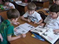 Центральный детский отдел им. А. Гайдара