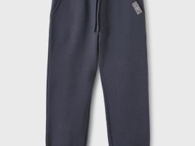 Тёмно-серые спортивные брюки Jogger для мальчика Глория Джинс