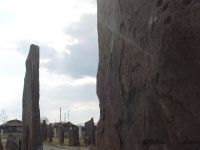 Музей-заповедник «Хуртуях тас»