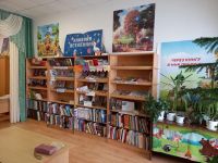 Дигорская детская библиотека