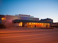 Кинотеатр «Премьера»