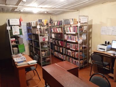 Чебургинская сельская библиотека