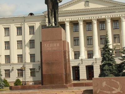 Памятник В.И.Ленину