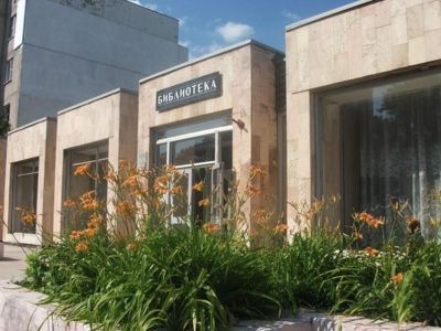 Библиотека № 9 имени В. В. Карпенко (дарственных книг)