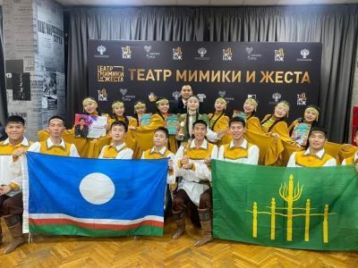 Якутяне приняли участие во всероссийском межнациональном фестивале «Белая юрта» в Москве