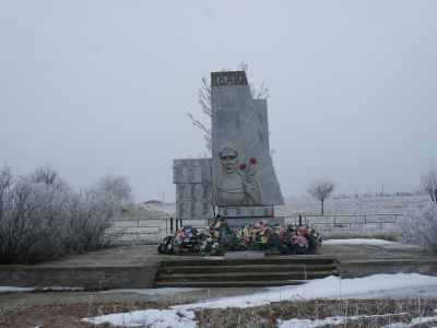 Обелиск воинам-освободителям села и односельчанам, погибшим в годы Великой Отечественной войны