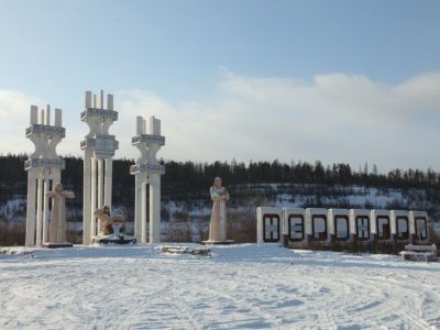 В Нерюнгринский район прибыли 12 беженцев из Донецкой и Луганской народных республик и Украины