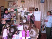 Грузинская сельская библиотека