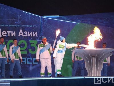 Фото и видео: в Кузбассе состоялась церемония открытия II зимних игр «Дети Азии»