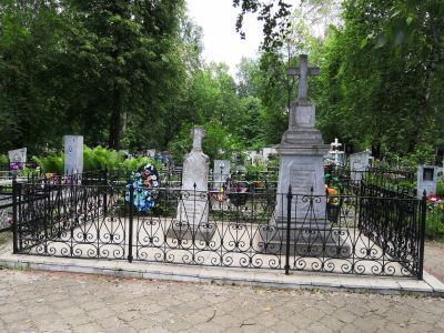 «Могила Ершова Петра Павловича (1792-1869)»