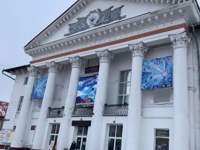 Библиотека для детей и молодежи «Гармония» г. Березовского