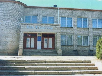 Дом культуры с. Забузан