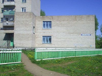 Центральная межпоселенческая библиотека Бирского района